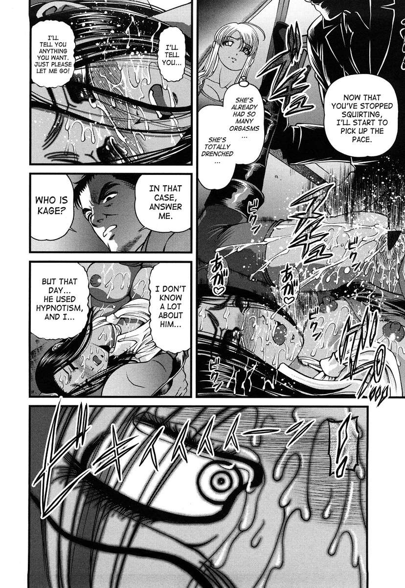 Hentai Manga Comic-Ingokushi Vol. 2 - Bakuetsu no Toriko Ingokushi-v22m-Chapter 4-25